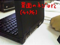 ̤Υֿͥ