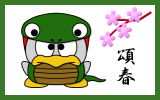 ̦ǯ